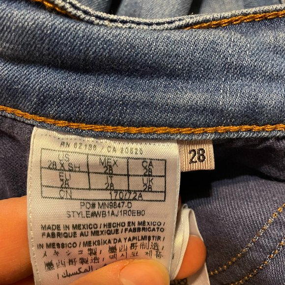 Guess skinny jeans - Picture 4 of 4